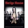 Marilyn manson band