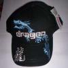 Sapca dragon albastru