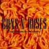 Guns n roses the spagetti incident (cover album)