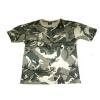 Tricou barbatesc camuflaj verde