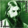 Type o negative dead again