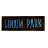 Linkin park logo albastru