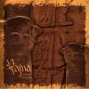 RAJNA - Hidden Temple + From the Ashes (digipack, dubluCD) (HLR)