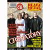 Heavy metal magazine februarie-martie