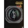 Ozzy osbourne live &amp. loud (dvd) (vpd)