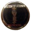 Insigna mica system of down