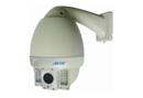 AV-1400 IR High Speed Dome Camera