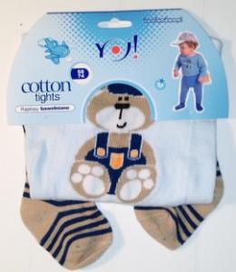 Dres pentru bebelusi 6-9 luni - Happy Bear