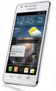 Telefon mobil SAMSUNG i9105p (GALAXY S II Plus) Chic White