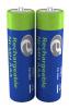 Acumulatori 2x AA Ni-MH 2600mAh Blister GEMBIRD (EG-BA-104)