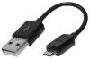 Cablu adaptor USB A tata - micro USB tata - negru - 13 cm