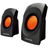 Boxe canyon cnr-sp20jb (stereo, 4w,