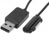 Cablu de alimentare usb a tata - compatibil sony xperia z1/z2/z1mini -