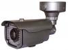 Camera bullet hd-sdi 2mp 1/3" sony cmos ccd, 1944x1092p