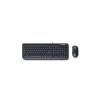 Tastatura MICROSOFT Wired Desktop 400 USB + Mouse, Black, Retail, International English