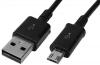 Cablu USB A tata - micro USB tata negru - 3m
