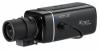 Camera box,  1/3" progresive cmos, wdr, high resolution, full hd,