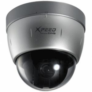 Camera IP speed dome XSPEED ISMC1063P