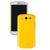 Husa plastic samsung i9300i galaxy s3 neo jekod shine