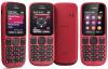 Telefon mobil nokia 100 coral pink