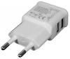 Sursa de alimentare 110-240v - 2x5v/2 a -  usb a