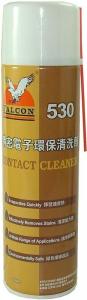 Spray curatat contacte degresant - 550ml - S530