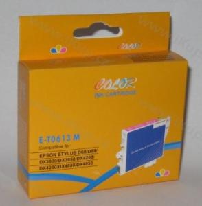 Cartus inkjet Epson compatibil cu T0613