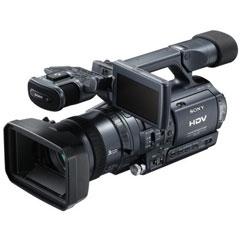 Camera video Sony HDR-FX1E