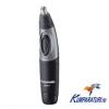 Aparat de ingrijire cosmetica Panasonic ER417K503