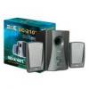 Boxe shockwave sc-2107 2.1 speaker system - sw