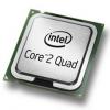 Intel Core 2 Quad Processor Q6600 2.4 Ghz, Socket 775, BOX, BX80562Q6600