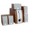 Boxe shockwave sw-5101 5.1 speakers
