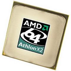 AMD Athlon 64 4800+ X2 Dual Core Socket AM2 BOX - ADA4800CUBOX
