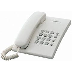 Telefon Dect Panasonic KX-TS500RMW