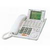 Telefon Digital Panasonic KX-T7436CE