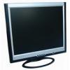 Monitor horizon 9005l12, 19