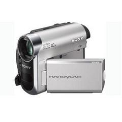 Camera video Sony DCR-HC53E