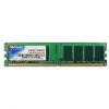 Memorie Patriot DDR2 1GB - PSD21G8002
