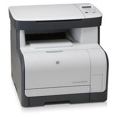 Multifunctionala HP Laserjet CM1312 MFP, Color, CC430A