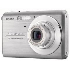 Camera foto digitala Casio EX-Z75 silver