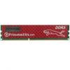 Memorie ram princeton ddr3 1gb  1333mhz