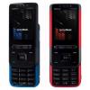 Telefon Mobil Nokia 5610