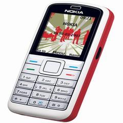 Telefon mobil Nokia 5070