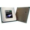 Procesor amd phenom ii x4 810 quad core,  2.6 ghz,