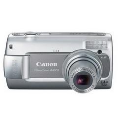 Camera Foto Digitala Canon PowerShot A470