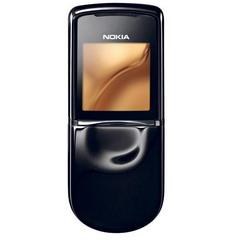 Telefon Mobil Nokia 8800 Sirocco