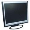 Monitor lcd viewstar vw2005s12, 20 inch