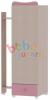 Dulap din lemn cu extensie laterala Sonic Oak  Pink Bertoni - Lorelli 1017008 0017 B340328