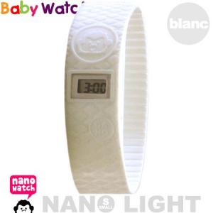 Ceas de mana NANO LIGHT ALB Baby Watch V4760