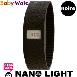 Ceas de mana Baby Watch NANO LIGHT NEGRU B36084